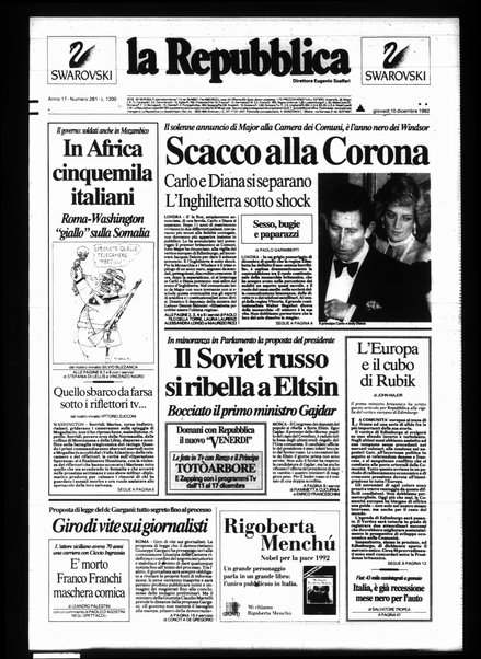 La repubblica